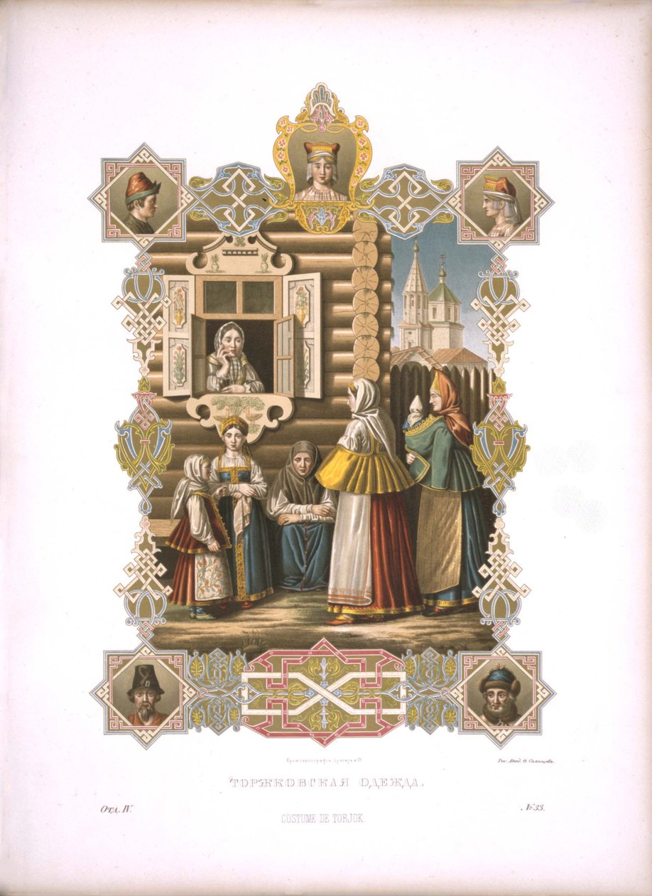 Kostýmy Torzhok Ze série Oděvy ruského státu, před rokem 1853 od Fyodor Grigoryevich Solntsev