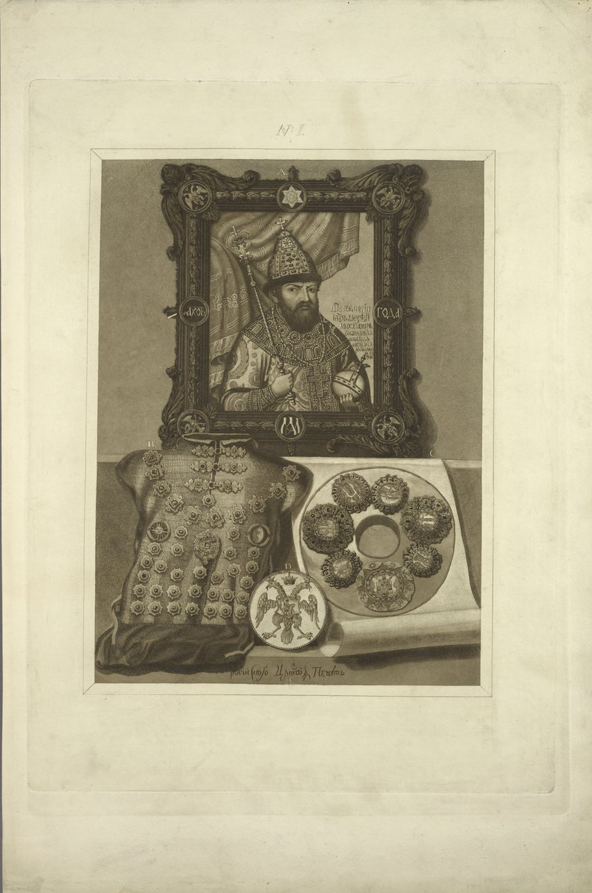 Stříbrné brnění a pečeť cara. Ze starožitností ruského státu, před rokem 1853 od Fyodor Grigoryevich Solntsev