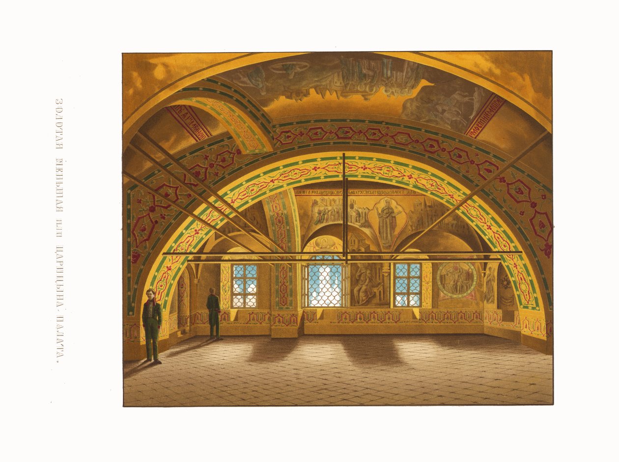 Zlatá komnata carevny. Ze starožitností ruského státu, 1849-1853. od Fyodor Grigoryevich Solntsev