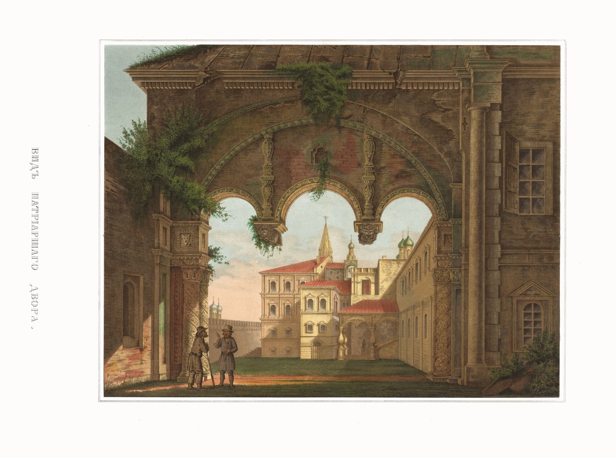 Pohled na patriarchální komory. Ze starožitností ruského státu, 1849-1853. od Fyodor Grigoryevich Solntsev