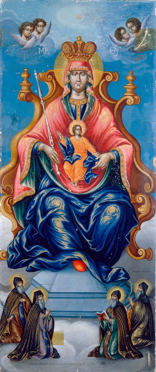 Matka boha Pecherskaya. Malba Fjodora Nikonovského (aktivní konec 18. století), tempera na dřevě od Fyodor Nikonovsky