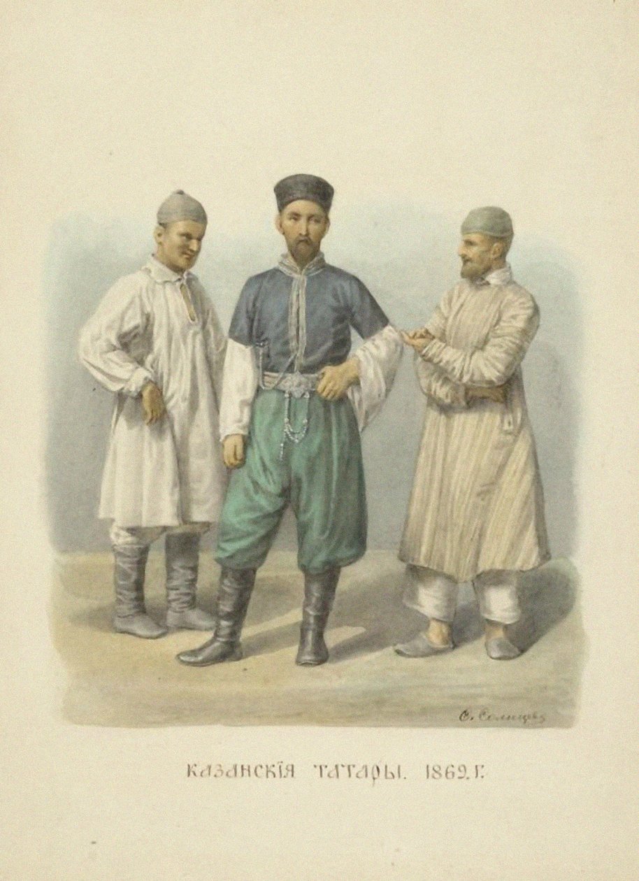 Kazaňští Tataři, ilustrace ze série Oděv ruského státu, 1869 od Fyodor Grigoryevich Solntsev