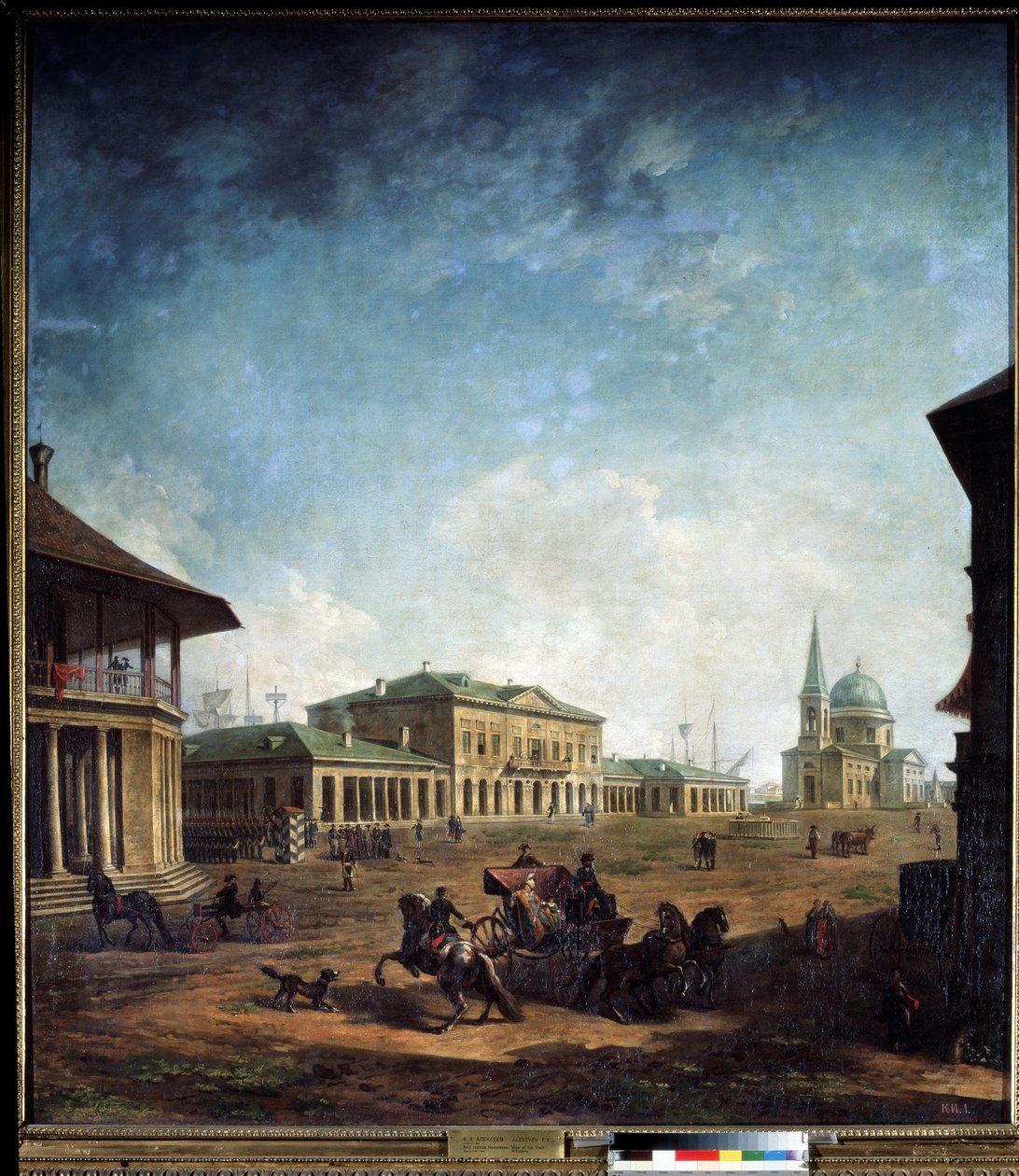 Vue de la ville de Nikolaev (Nikolajev) na Ukrajině (Pohled na město Nikolajev). Peinture de Fjodor Jakovlevič Alexejev (1753-1824) od Fyodor Yakovlevich Alexeev