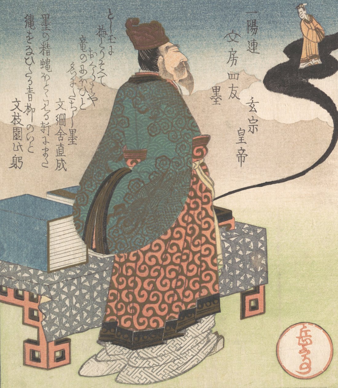Císař Xuanzong Japonec: Genso a taoistický kouzelník Lo Gongyuan vycházející z inkoustu..., ca. 1827. od Gakutei