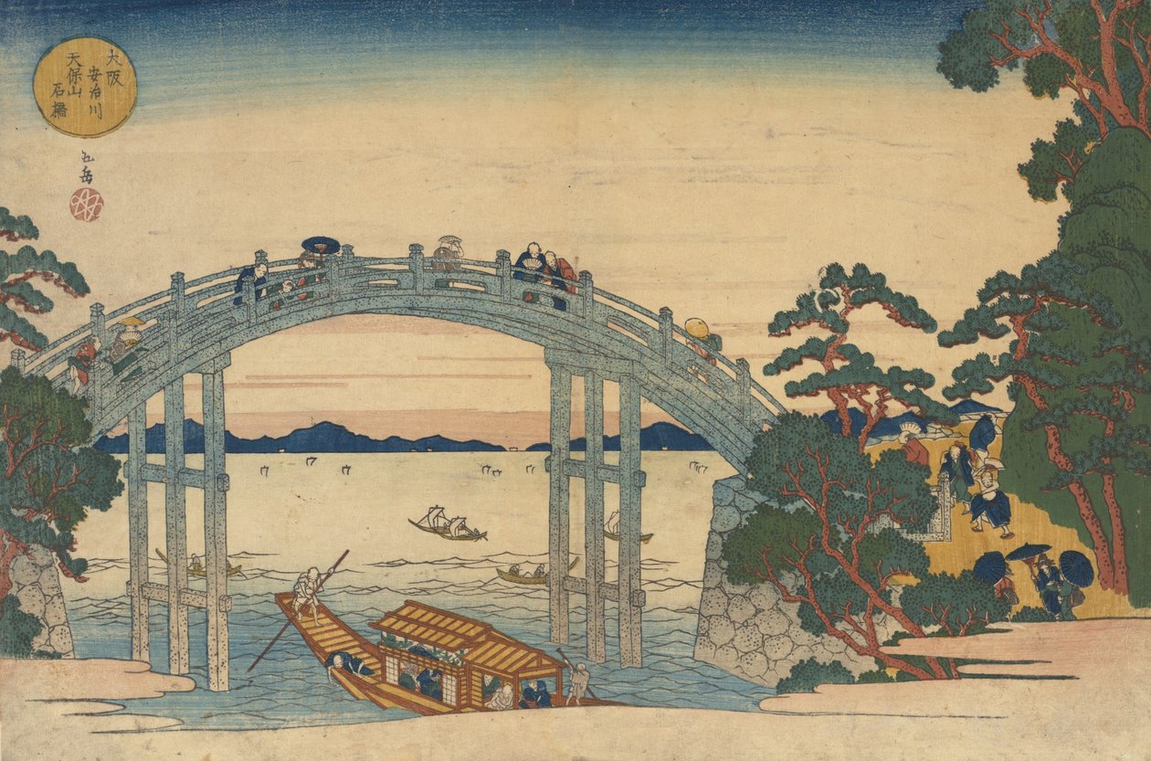 Kamenný most přes řeku Aji, Osaka, 1838. od Gakutei