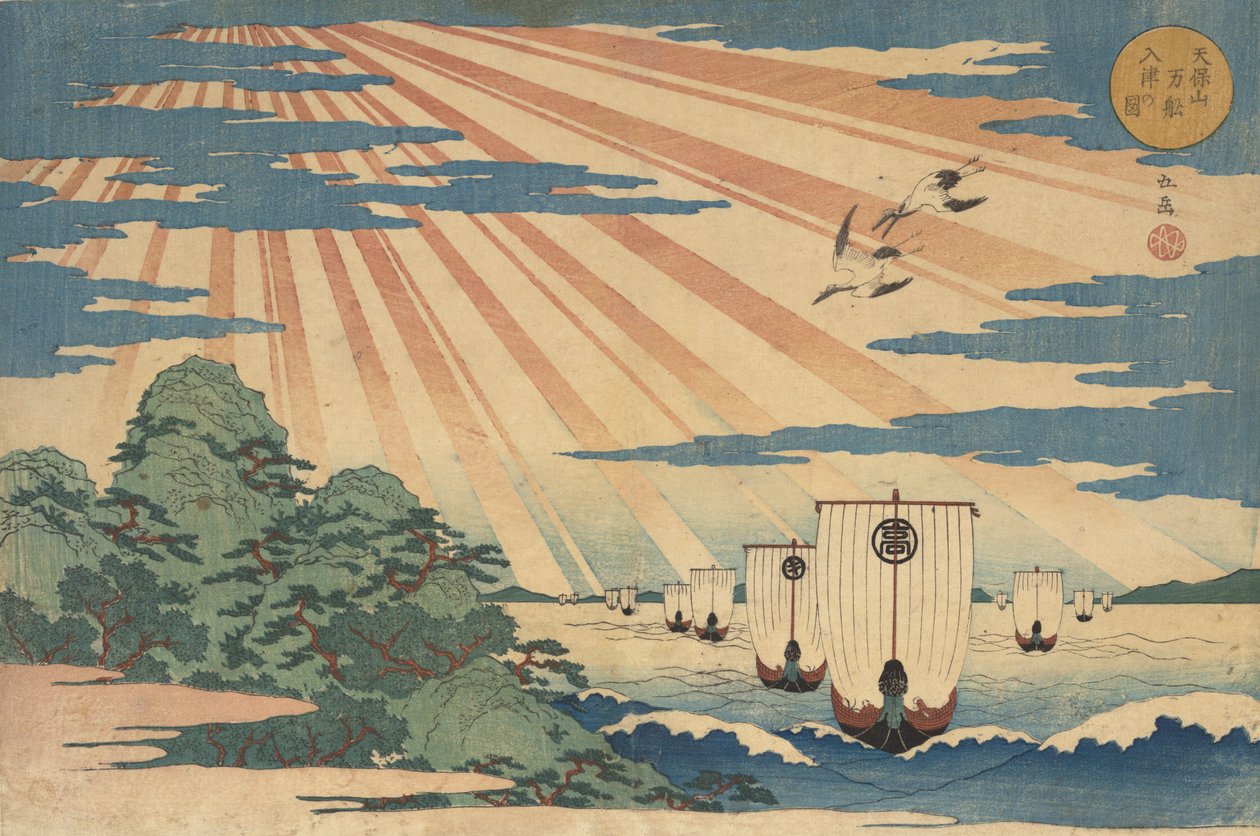 Tempozan Man-sen Nu-shin no Zu, 1838.  od Gakutei