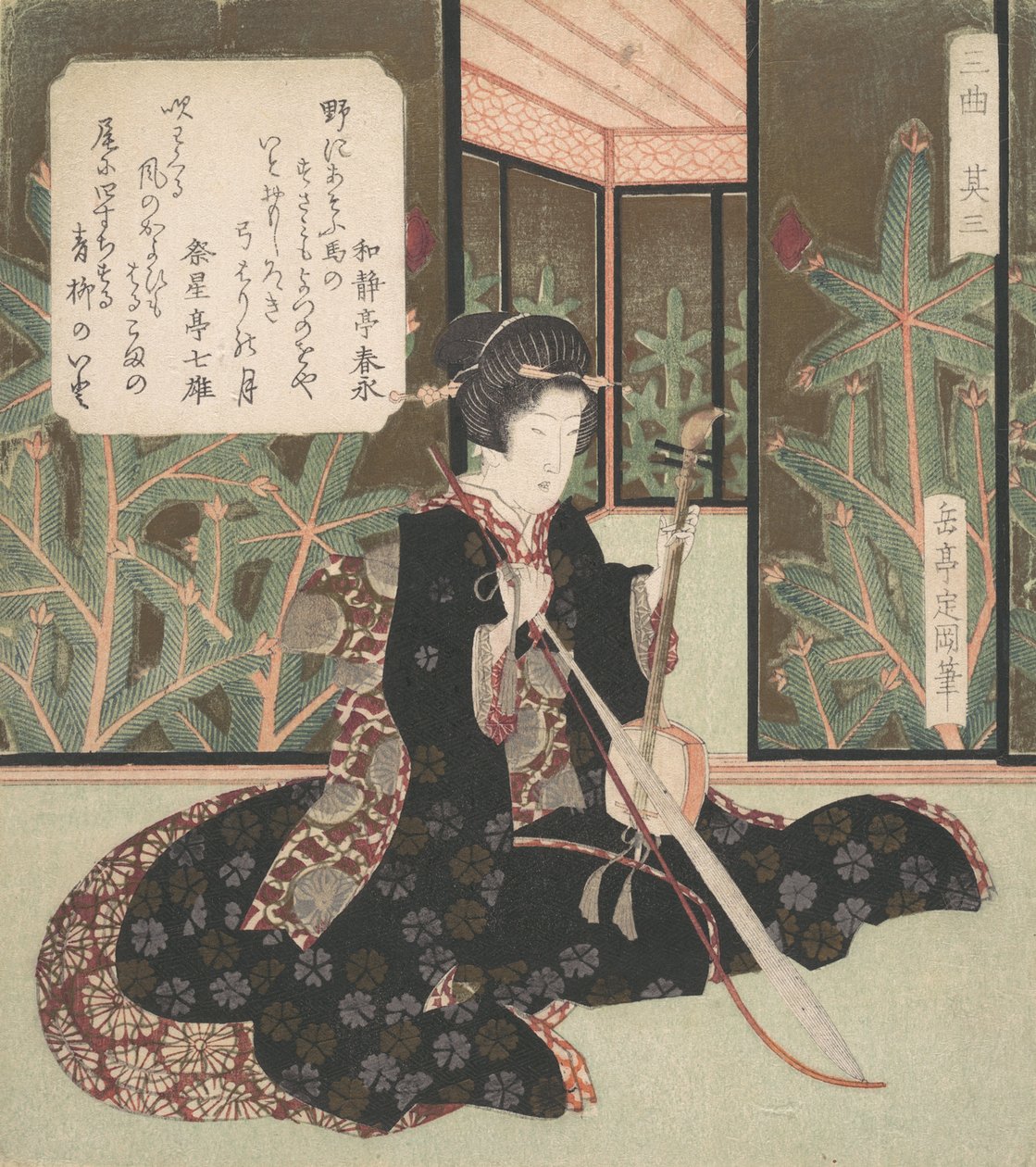 Trio, část třetí, 1786-1868. od Gakutei