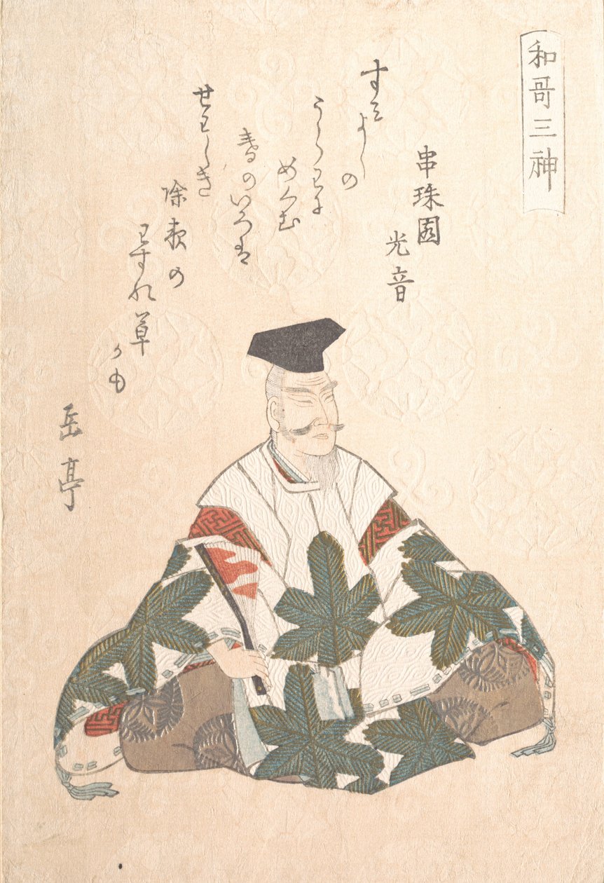 Yamabe no Akahito aktivní 724-736, Jeden ze tří bohů poezie z jara R..., ca. 20. léta 19. století. od Gakutei