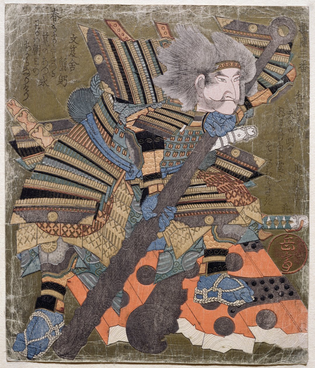 Asahina, ze série 3 designy lámacích bran, 1827 (dřevořez) od Gakutei Harunobu
