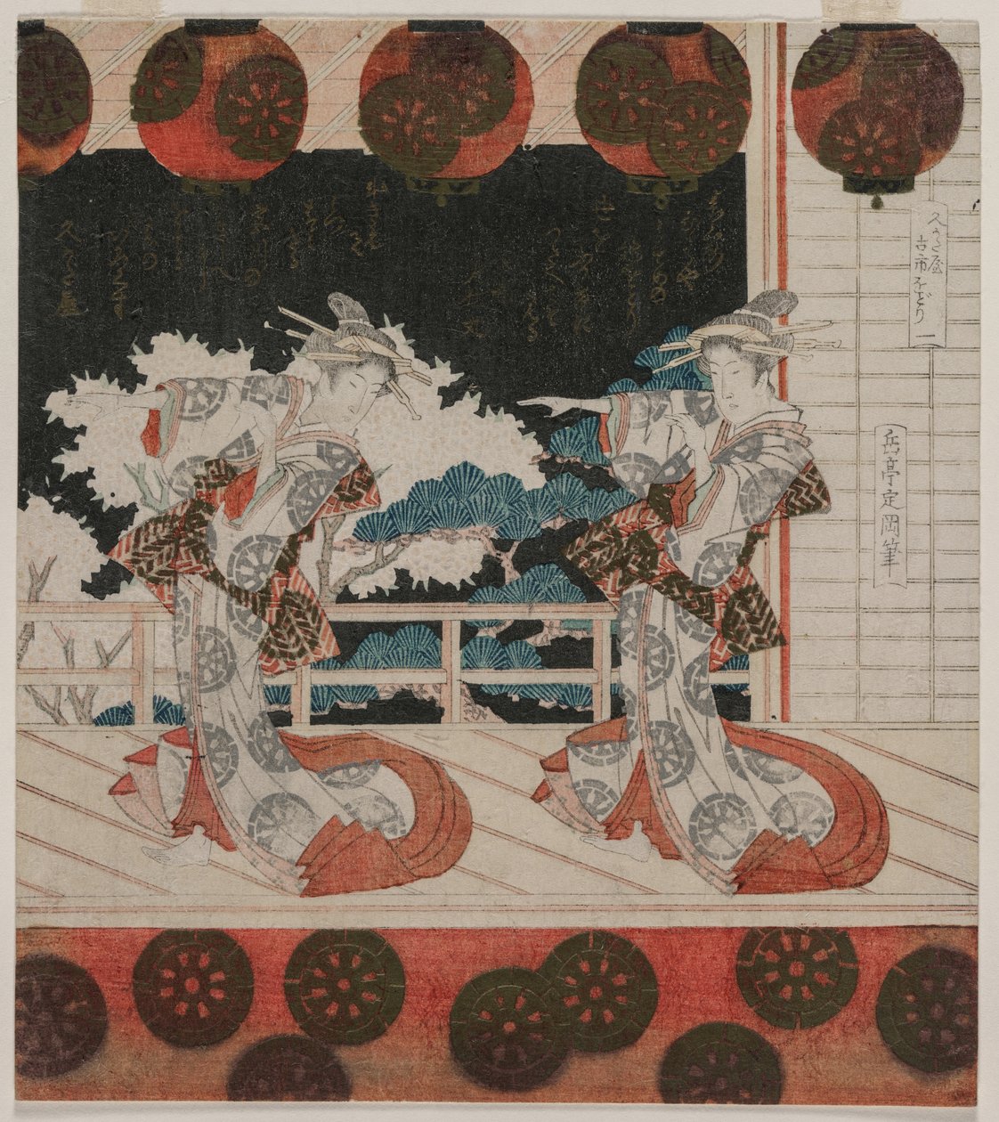 Tanec ve Furuichi pro skupinu Hisagataya od Gakutei Harunobu