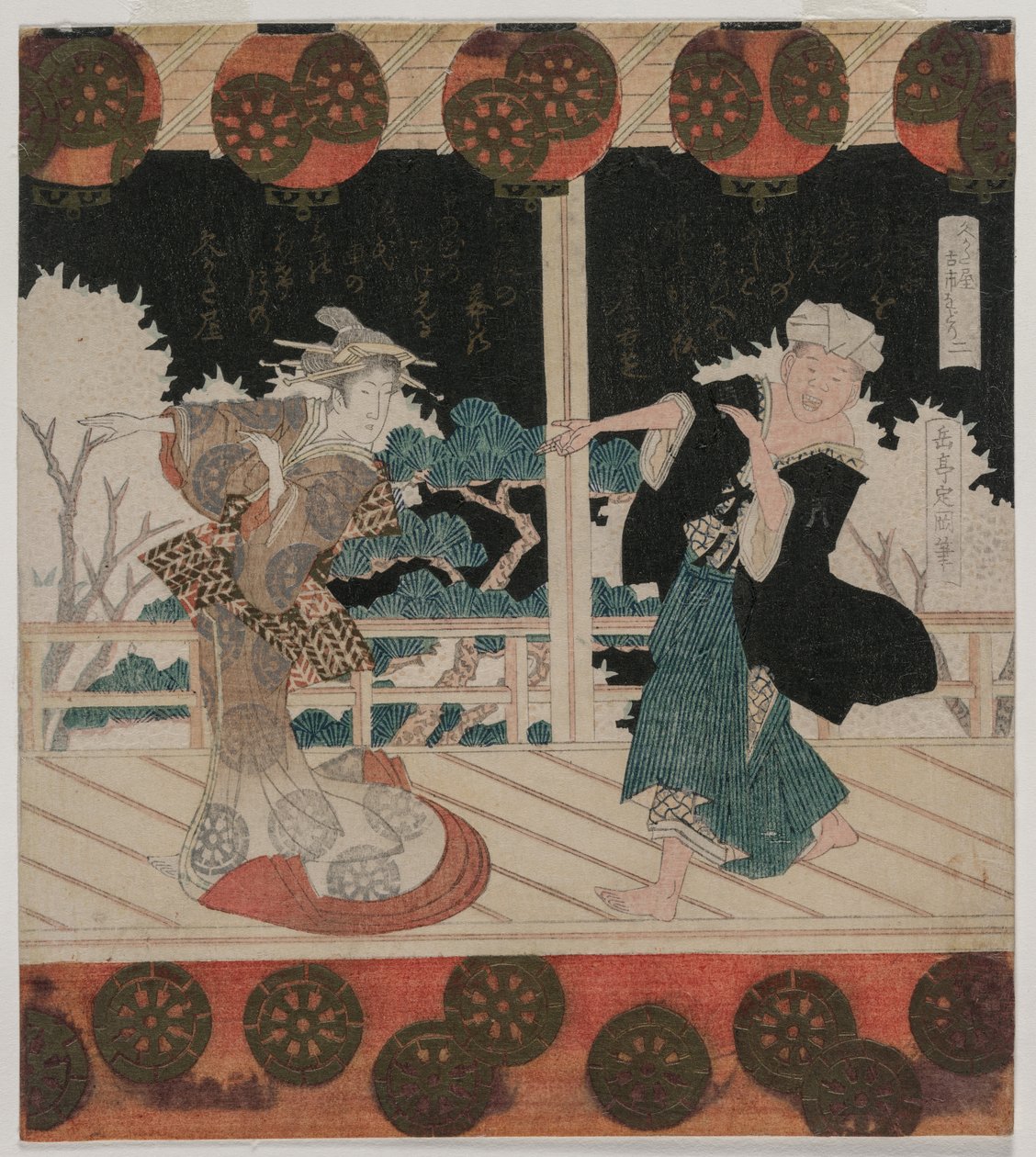 Tanec ve Furuichi pro skupinu Hisagataya od Gakutei Harunobu