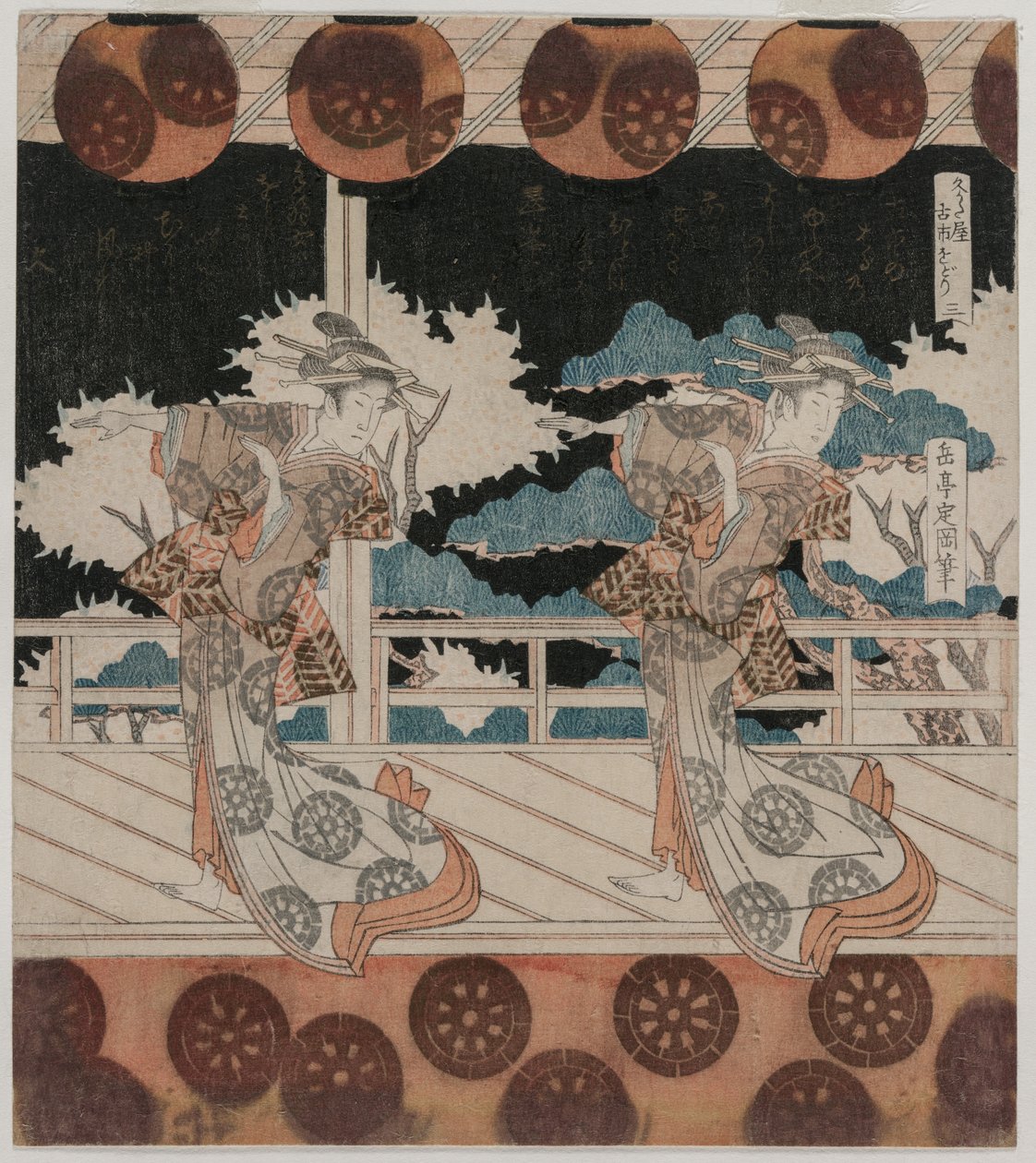 Tanec ve Furuichi pro skupinu Hisagataya od Gakutei Harunobu