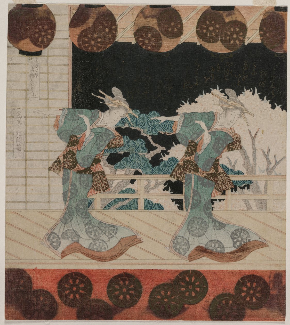 Tanec ve Furuichi pro skupinu Hisagataya od Gakutei Harunobu