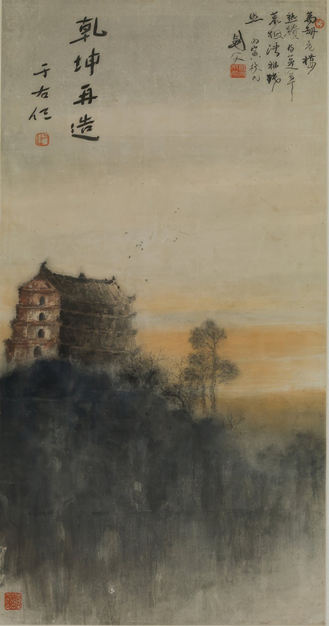 Pětipatrový pavilon od Gao Jianfu