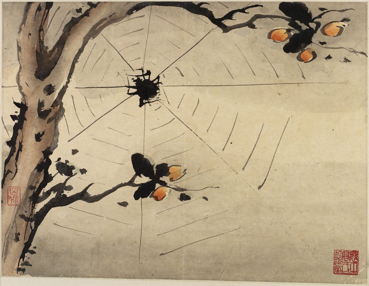 Finger Painting, z alba deseti, 1684 od Gao Qipei