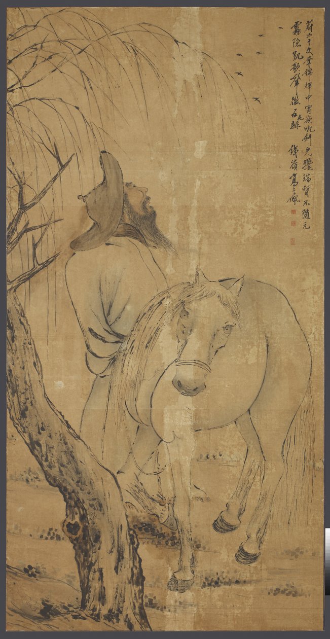 Kůň a ženich, cca 1700 (inkoust a barva na papíře) od Gao Qipei