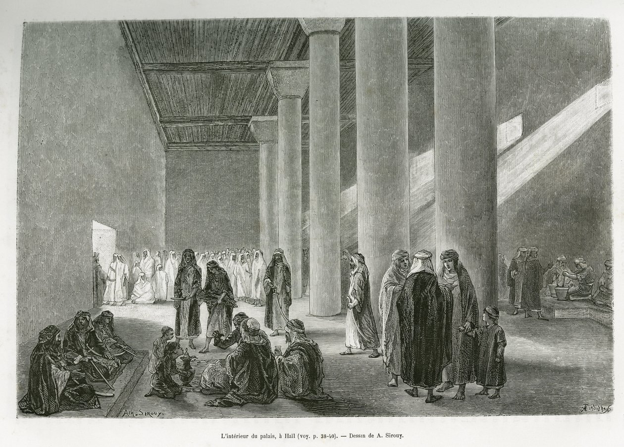 Uvnitř paláce Emira Muhammada Ibn Abdullaha Al Rashida (1872-1897), v Hail, Saúdská Arábie. Rytina G.Vuilliera pro ilustraci příběhu „“ pelerinage au Nedjed, kolébka arabské rasy“ od Lady Anny Blunt, v letech 1878-1879, publikovaná v Tour du mo od Gaston Vuillier