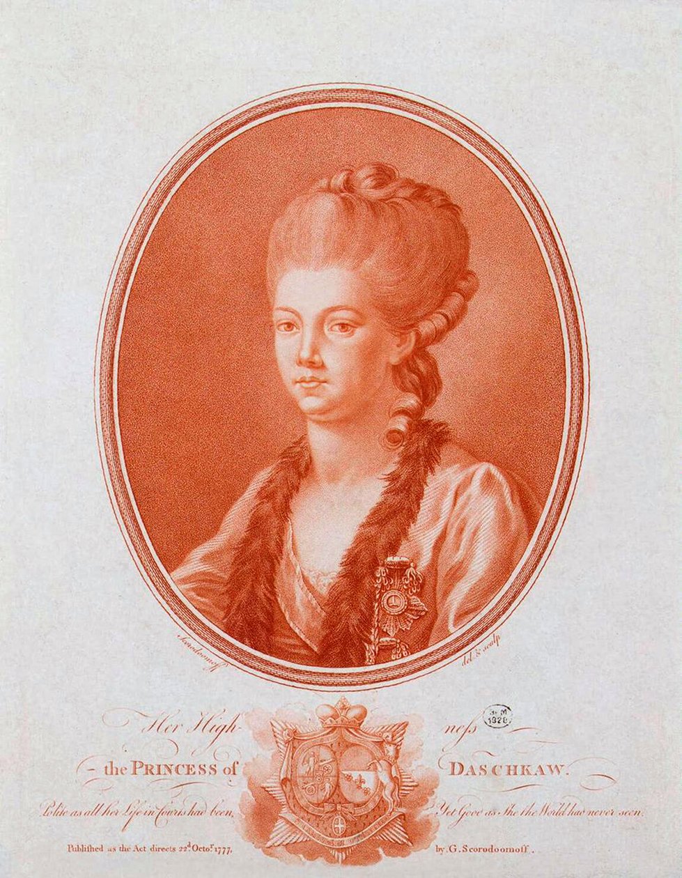 Portrét princezny Jekatěriny Romanovny Voroncovové-Dashkové 1743-1810, 1777. od Gavriil Ivanovich Skorodumov