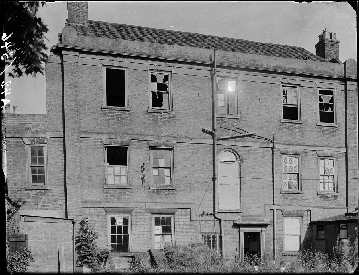 Kirby House, Little Park Street, Coventry, 1941. od George Bernard Mason