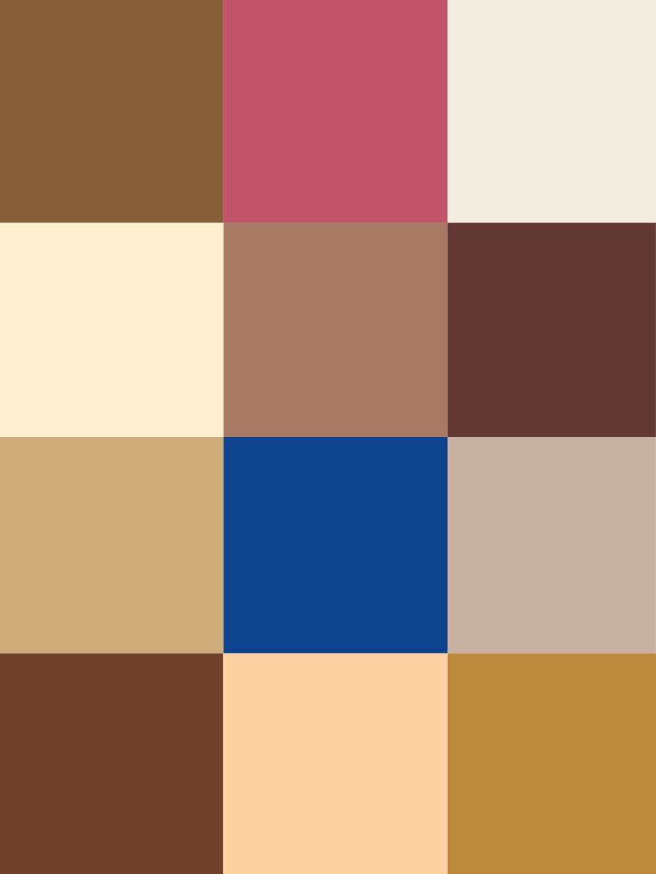 NYC City Dance Floor (Neutrals Edition) (digitální) od George Rosaly