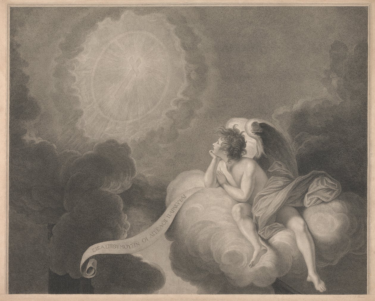 West Window of the Chapel, New College Oxford, Angel Contemplating the Mystery of Cross od George Siegmund Facius