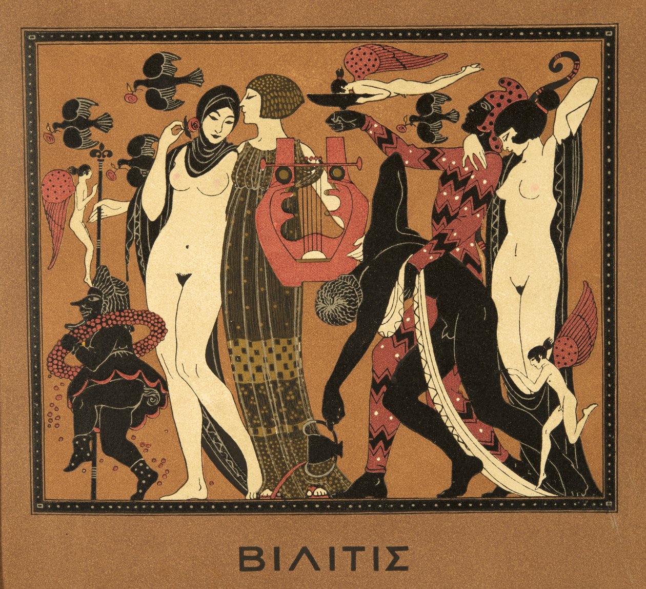Ilustrace z Les Chansons de Bilitis, Pierre Louys, hospoda. 1922 (tisk šablony) od Georges Barbier
