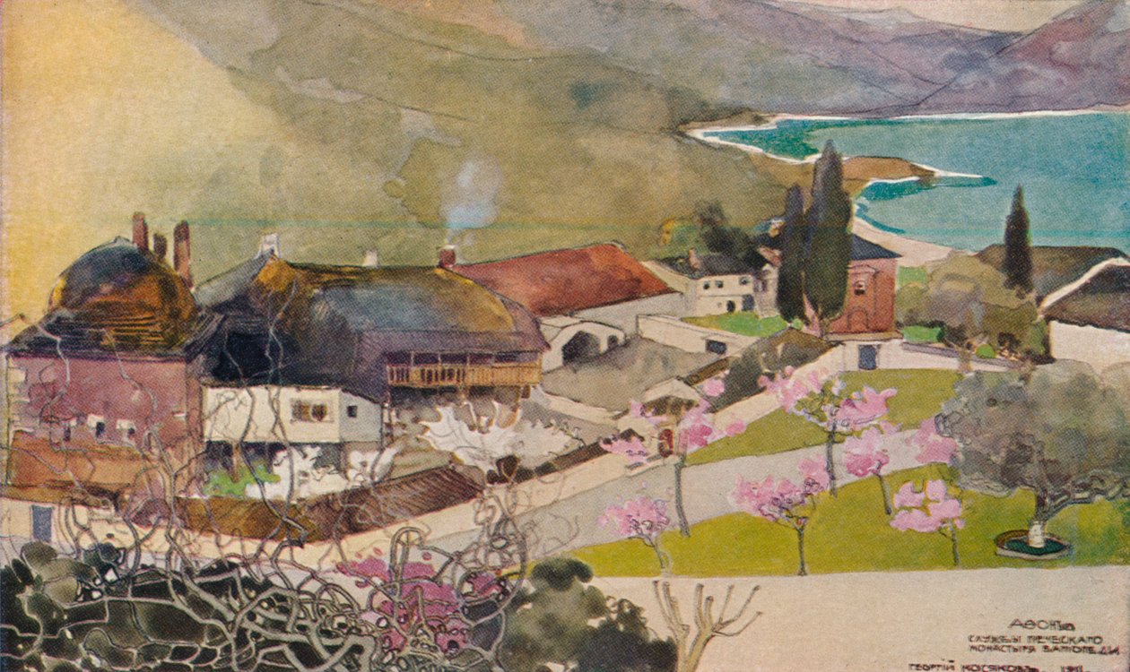 Kanceláře řeckého kláštera, Vatopedi, c19. století od Georges Kossiakoff