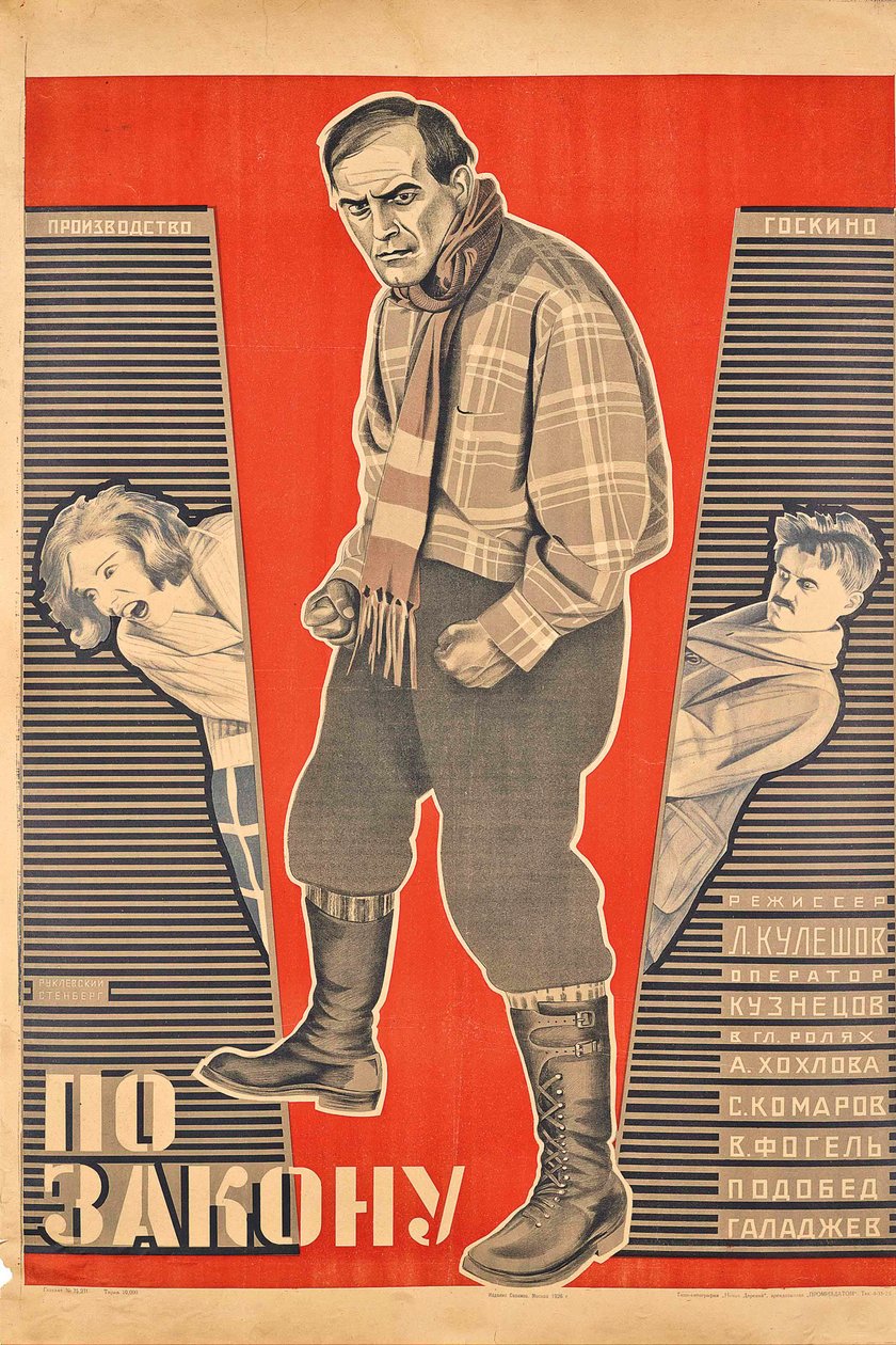 Filmový plakát Podle zákona od Lva Kuleshova, 1926. od Georgi Avgustovich Stenberg