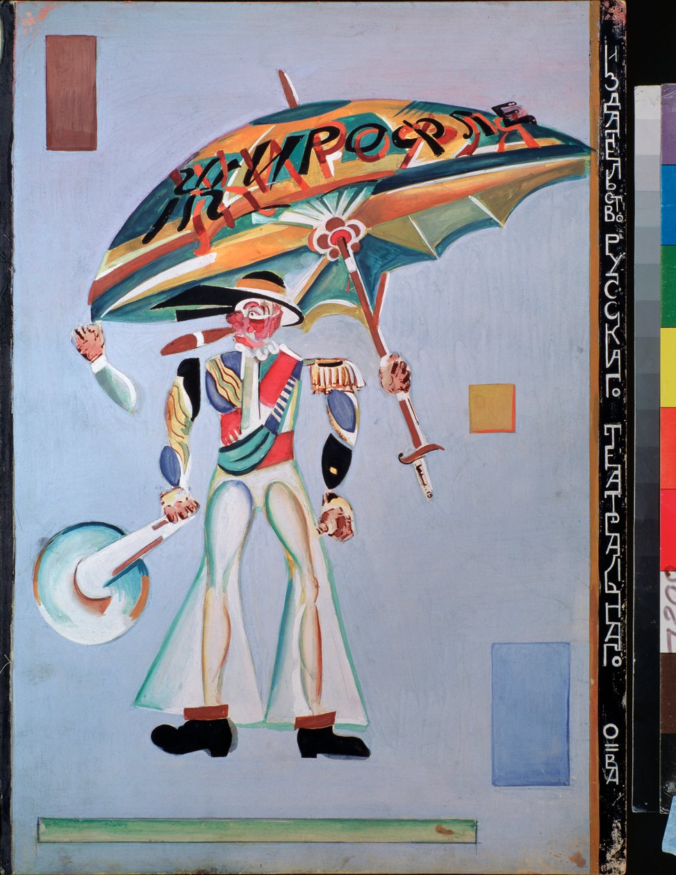 Přípravný kostým pro operetu "Girofle Girofla"" (Girofle-Girofla) od Charlese Lecocqa (1832-1918) (Návrh kostýmů pro operetu Girofle Giroflia od Charlese Lecocqa) - Dílo Georgiho Bogdanoviče Yakulova (1884-1928), kvaš na papíře od Georgy Bogdanovich Yakulov