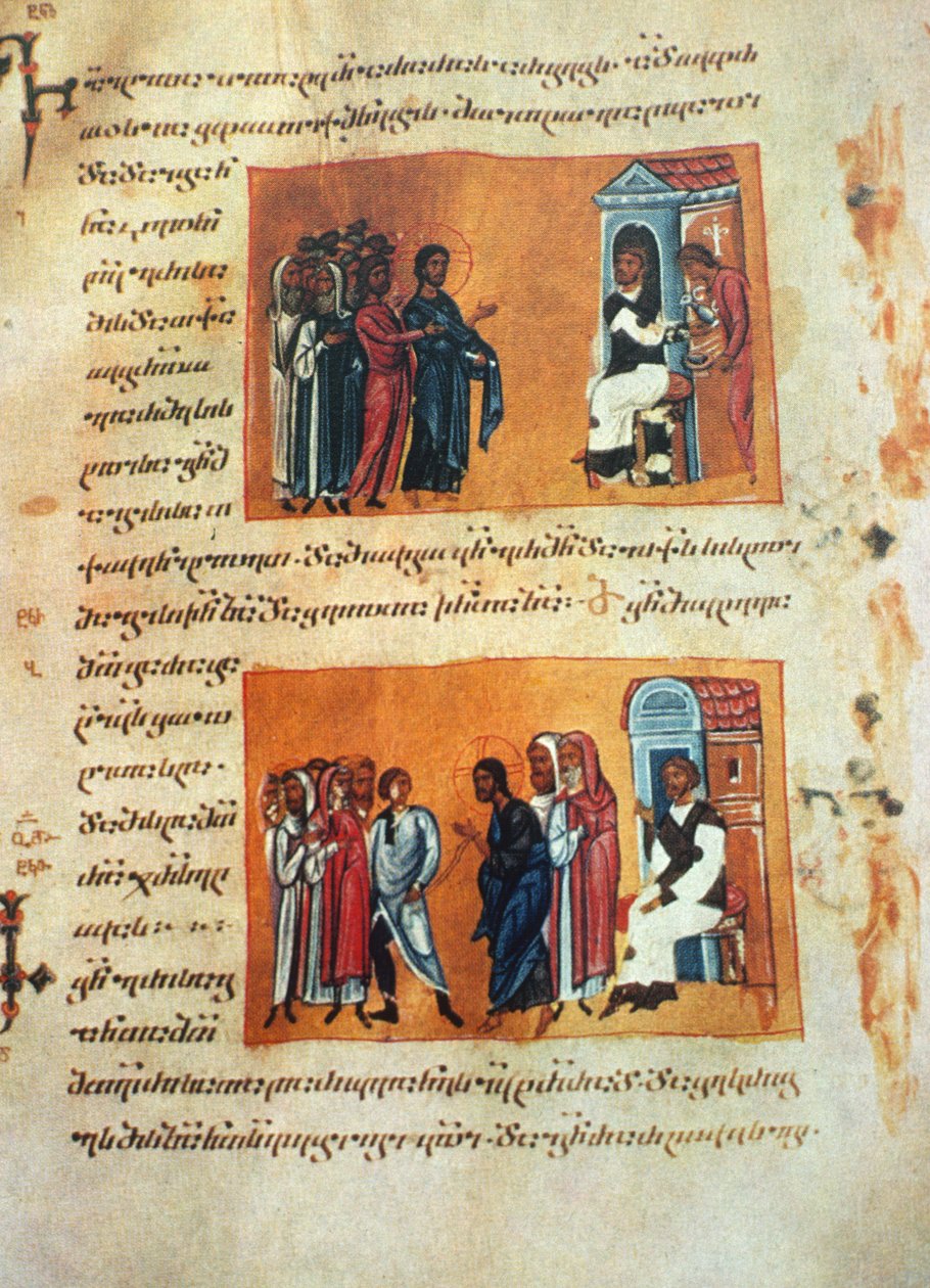 Gelatiho evangelia od Georgian School