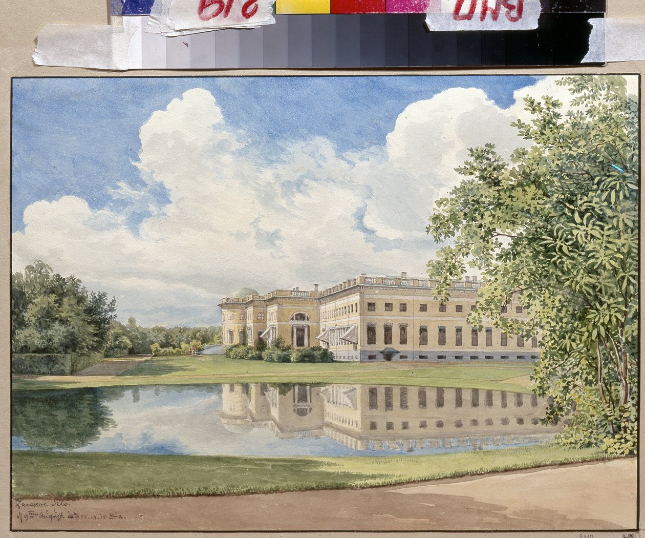 ""Alexandrovský palác v Carskoje Selo"" od Gerharda Wilhelma von Reuterna (1794-1865), Akvarel na papíře od Gerhard Wilhelm von Reutern
