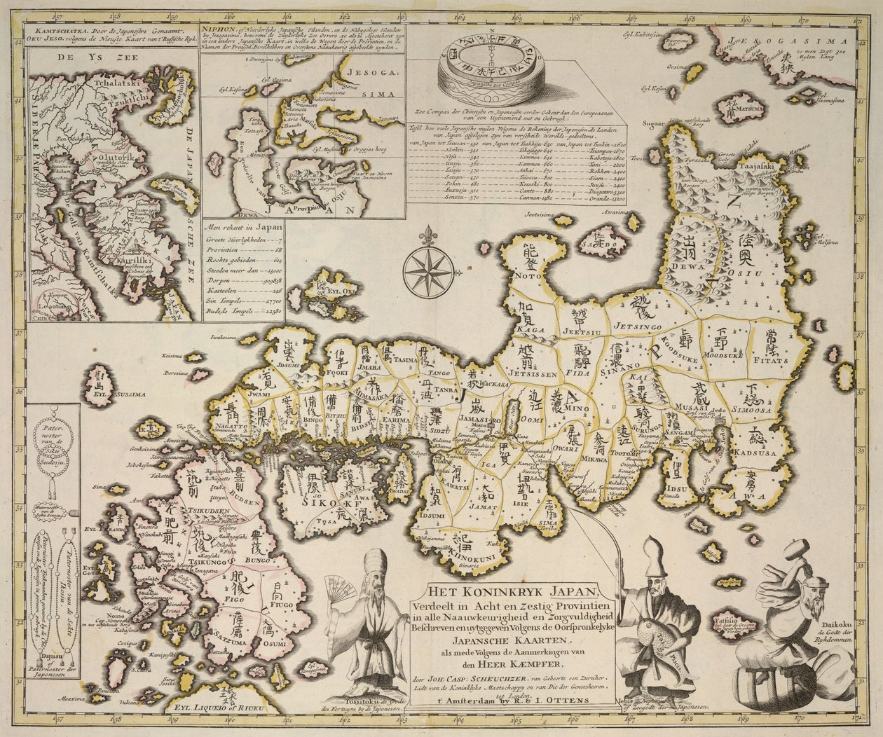 Mapa Japonského království rozdělená do šedesáti osmi provincií, Samostatné mapy Kamschatky a Niphonu od German School