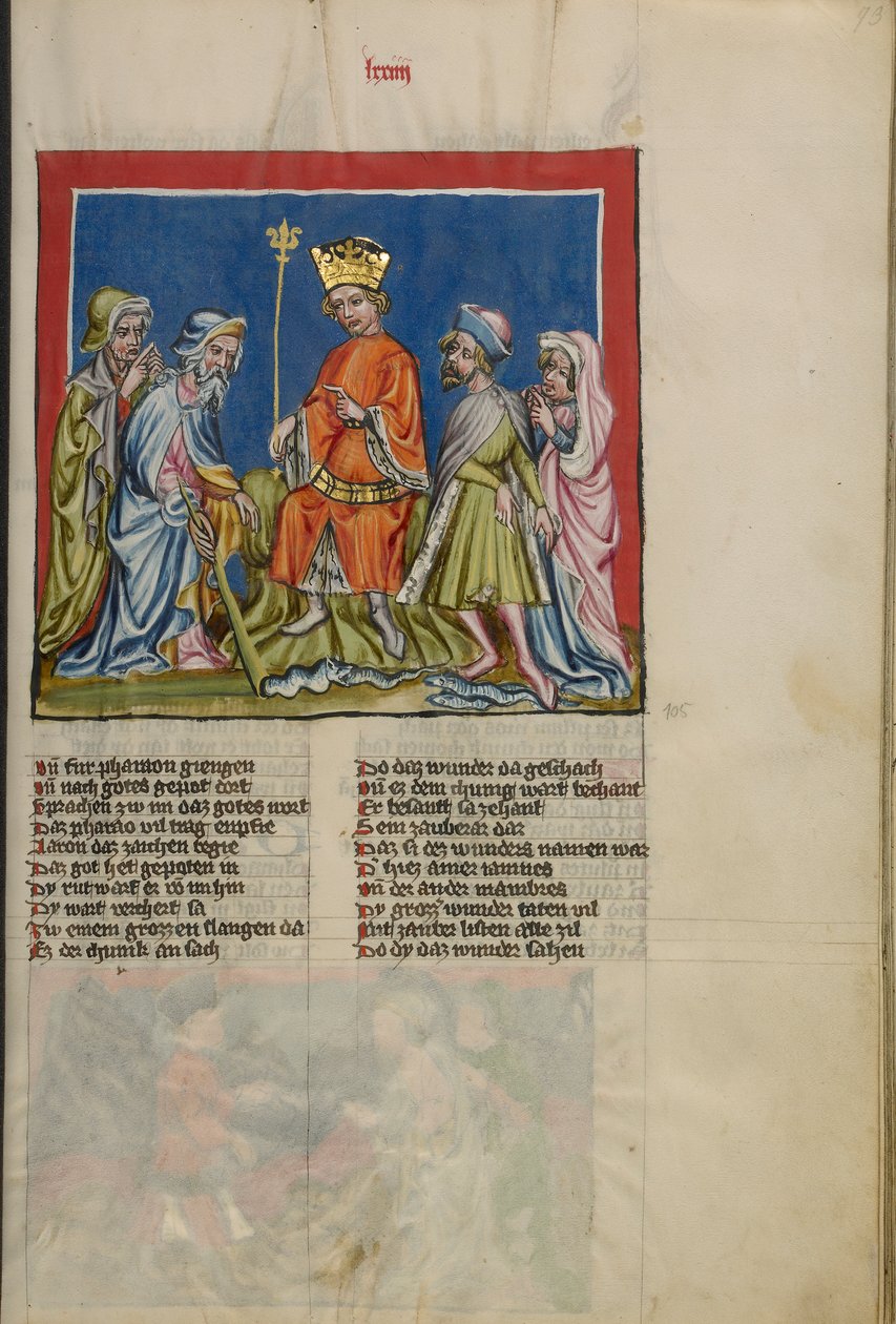 Aaron proměňuje prut v hada z Weltchronik paní 33, fol. 73, c.1400-10 (tempera, zlatá a stříbrná barva, inkoust na pergamenu) od German School