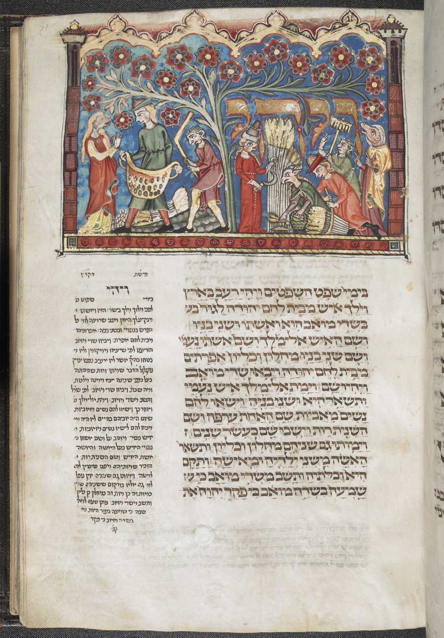 Přidat. 22413, f.71 Scéna sklizně, z „Jihoněmeckého Machzoru (Festivalová modlitební kniha)“, cca 1320 (inkoust a barva na pergamenu) od German School