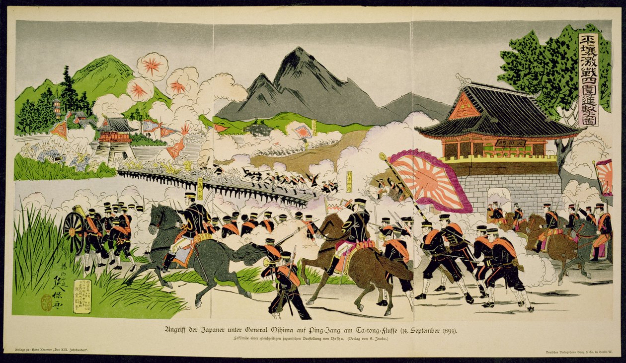 Japonci v září porazili Číňany v korejském Ping-Yangu od German School