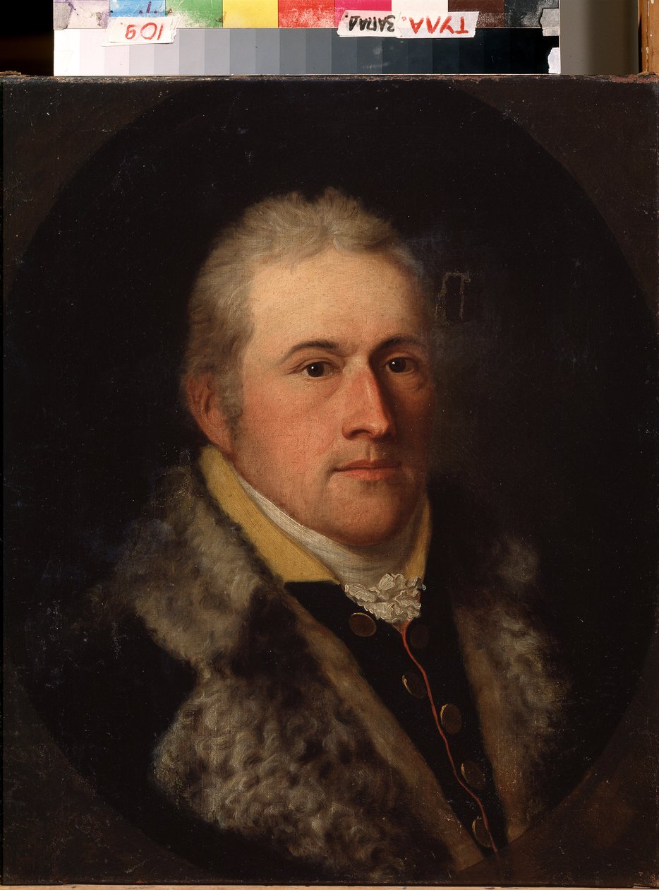 "Portrét Clemens Of Aachen"" Portrét významného pravděpodobně nebo německého buržoazie. Nosí kožešinový límec. Malířství německé školy 19. století. Státní muzeum umění, Tula, Rusko od German School