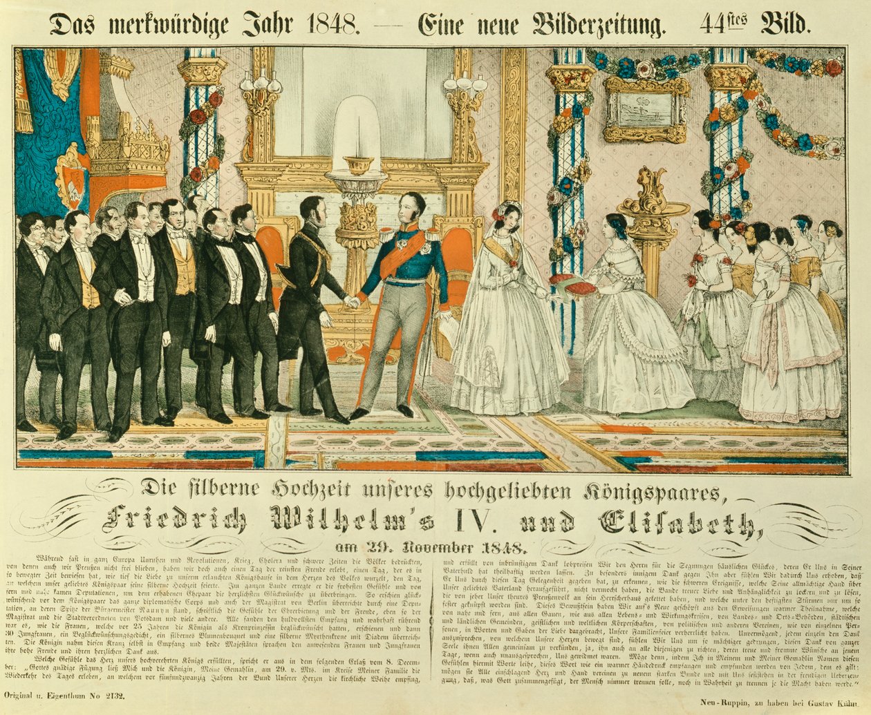 Stříbrné výročí svatby pruského krále Fridricha Viléma IV. a jeho manželky Alžběty Ludoviky Bavorské, 1848 (barevná litografie) od German School