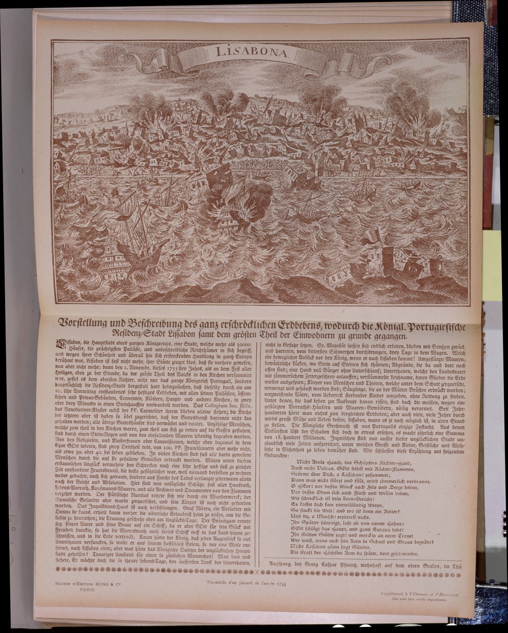 Velké zemětřesení z roku 1755 v Lisabonu, faksimile kopie originální rytiny a textu, 1755 od German School