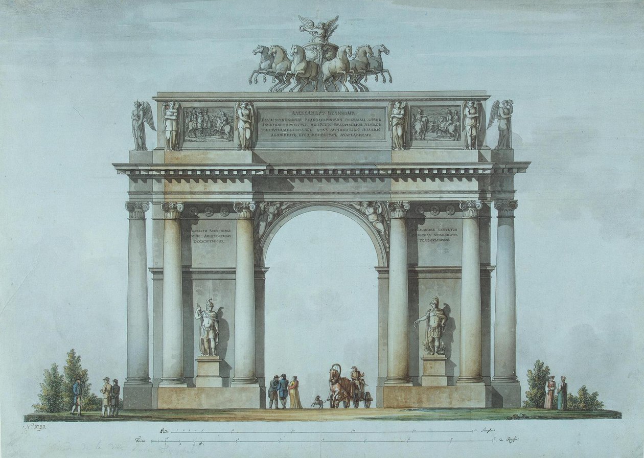 Triumfální brána Narva v Petrohradě, 1814 od Giacomo Antonio Domenico Quarenghi