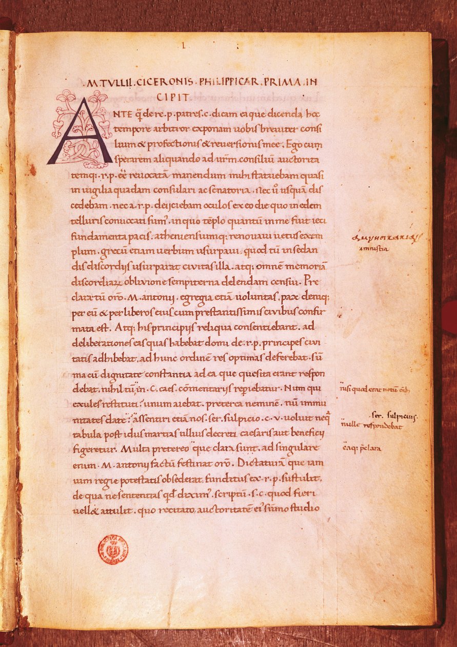 Apograph of Marcus Tullius Cicero (pero a inkoust na pergamenu) od Gian Francesco Poggio Bracciolini