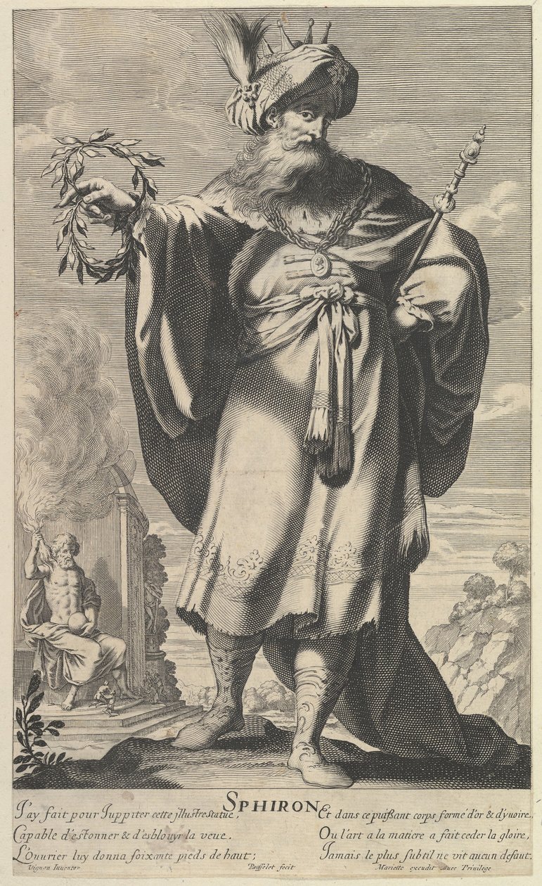 Sphiron, ca. 1639-40. Tvůrci: Gilles Rousselet, Abraham Bosse. od Gilles Rousselet and Abraham Bosse