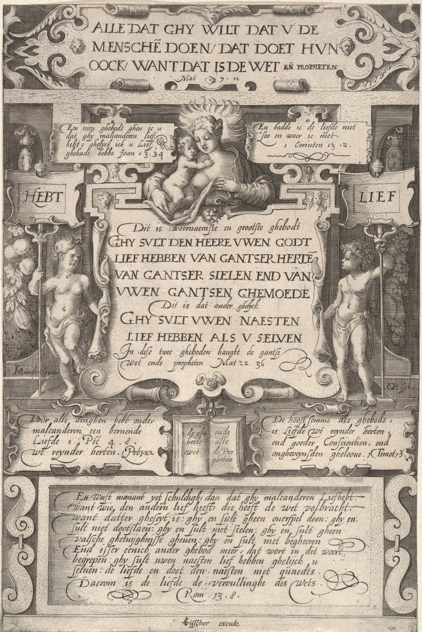 Přikázání milovat jeden druhého, 1599. od Gillis van Breen