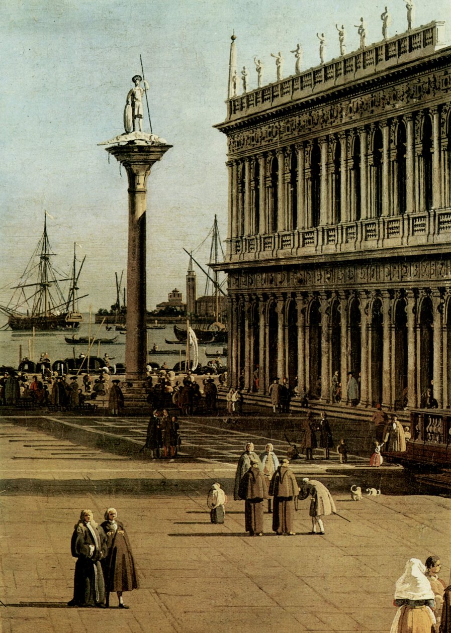 Piazzetta (detail) (Národní galerie starověkého umění, Řím) od Giovanni Antonio Canal