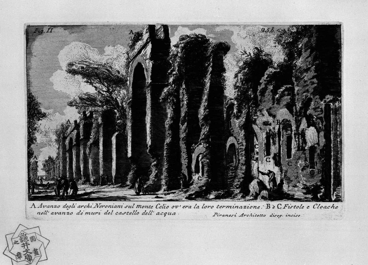 Neronský akvadukt (?) od Giovanni Battista Piranesi