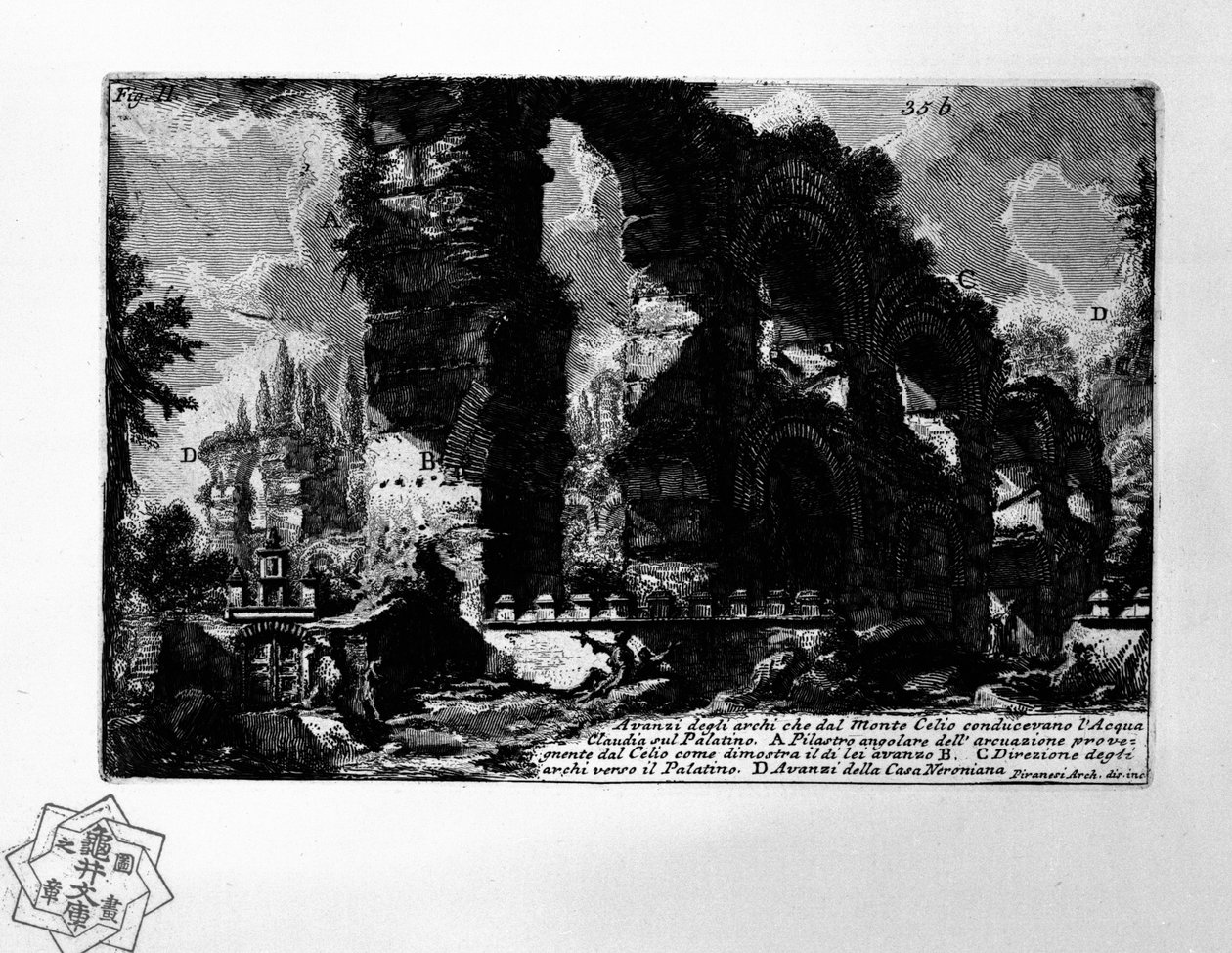 Akvadukt Claudius od Giovanni Battista Piranesi