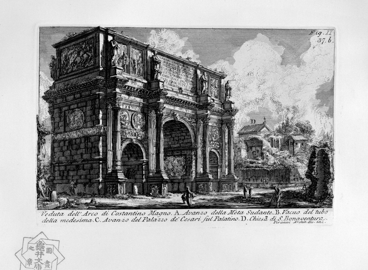 Arch of Constantine and Meta sudans (Rome) od Giovanni Battista Piranesi