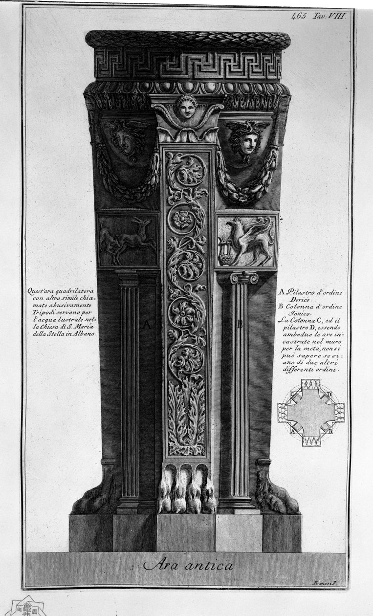 Bez názvu od Giovanni Battista Piranesi