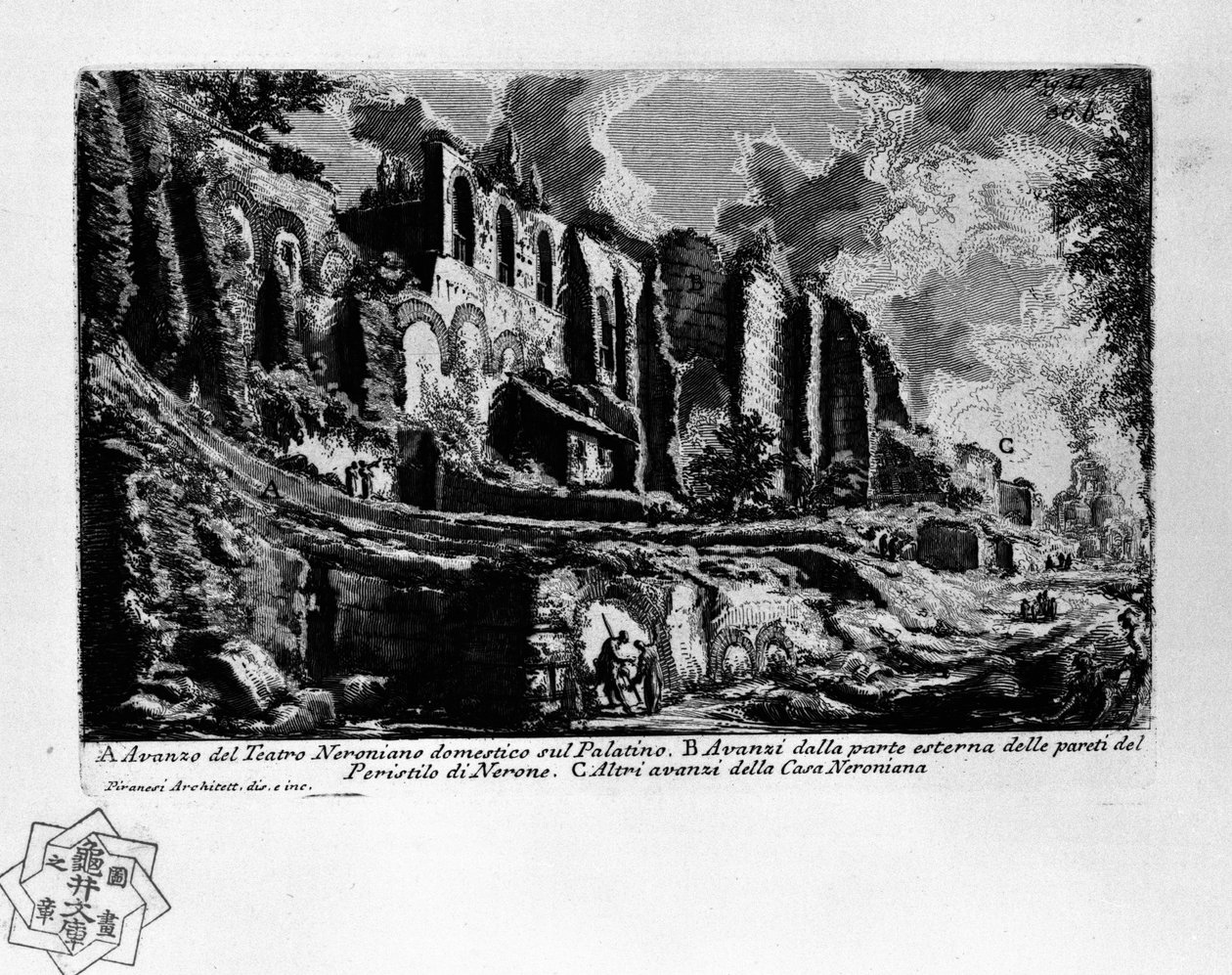 Neznámý obrázek od Giovanni Battista Piranesi