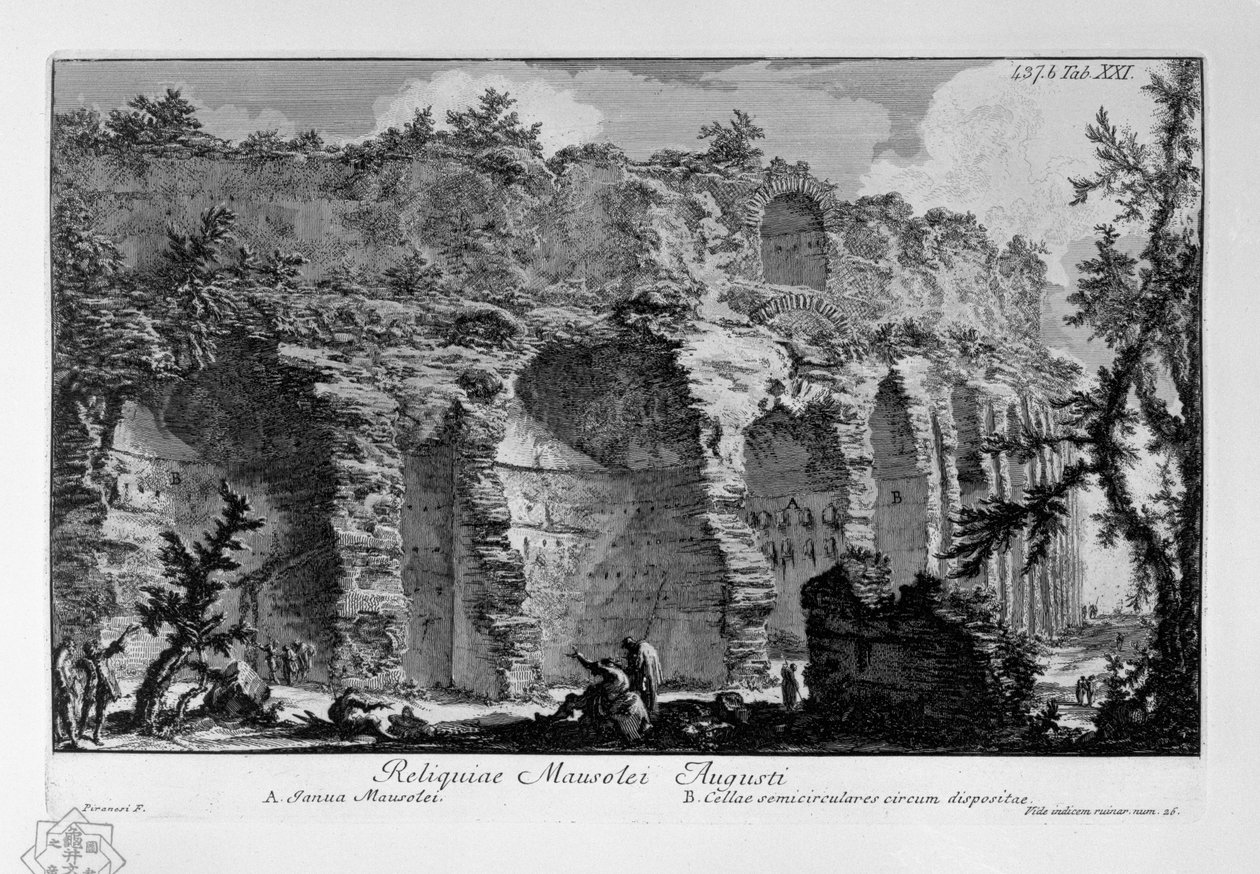 Neznámý obrázek od Giovanni Battista Piranesi