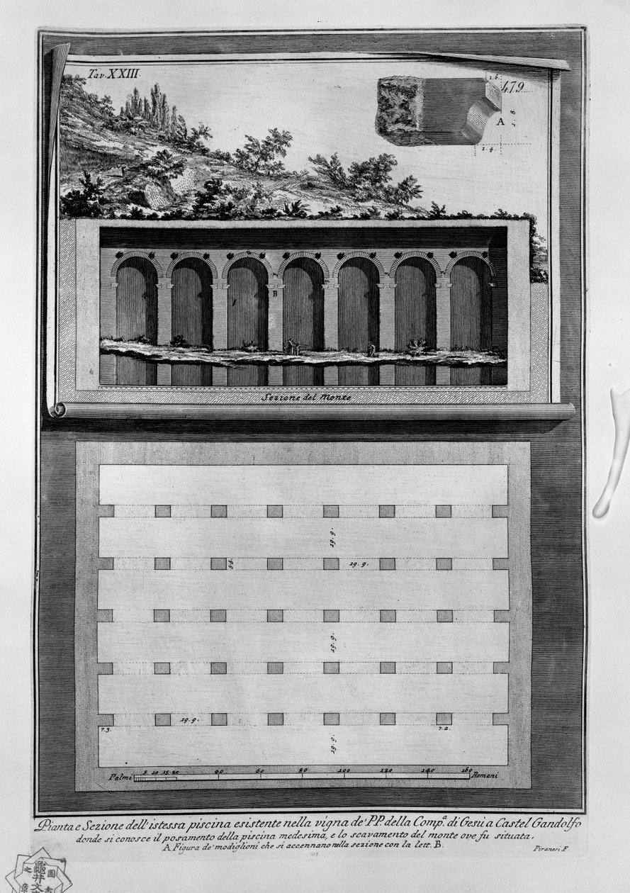 Neznámý obrázek od Giovanni Battista Piranesi